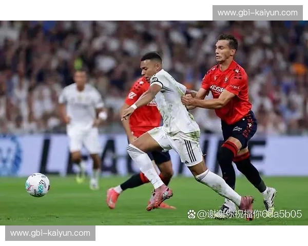 西甲射门:劲爆瞬间与技战术解析 西甲射门:劲爆瞬间与技战术解析