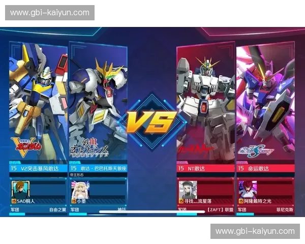 铁血与浪漫的博弈:里昂VS命运的巅峰对决,谁才是真正的法兰西之魂? 铁血与浪漫的博弈:里昂VS命运的巅峰对决,谁才是真正的法兰西之魂?